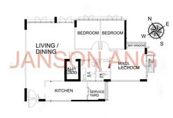 Blk 274C Punggol Regalia (Punggol), HDB 5 Rooms #611049621